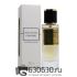 Мини-парфюм Christian Dior "Dior Homme Cologne" 48 ml
