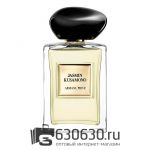 Armani/Prive "Jasmin Kusamono" 100 ml