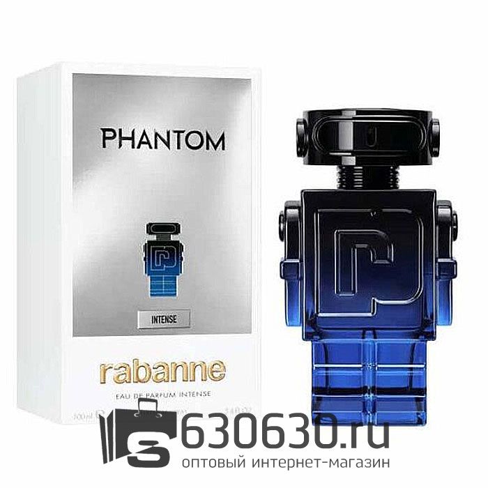 Евро Paco Rabanne "Phantom Intense" 100 ml