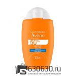 Солнцезащитная эмульсия Avene "Réflexe Solaire SPF 50+" 50 ml