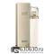 Евро Hugo Boss "Jour Pour Femme" 75 ml оптом