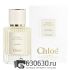Евро Chloe "Atelier des Fleurs Papyrus Eau de Parfum" 50 ml