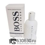 ТЕСТЕР Hugo Boss "Bottled Unlimited" 100 ml