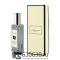 Евро Парфюмерия "Wood Sage & Sea Salt NEW" (рифленый) 30 ml