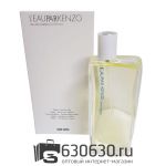 ТЕСТЕР Kenzo "L'Eau Par Kenzo Eau De Toilette Pour Femme" 100 ml