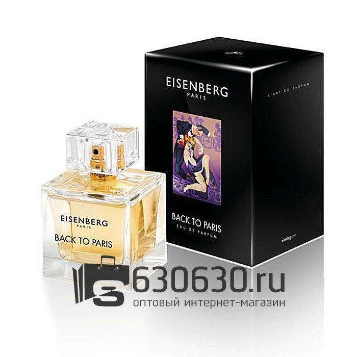 A-Plus Eisenberg "Back To Paris" EDP 100 ml оптом