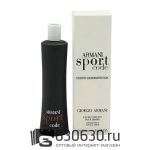ТЕСТЕР Giorgio Armani "Armani Code Sport Pour Homme" EDT 100 ml оптом