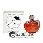 ТЕСТЕР Nina Ricci "Nina" 80 ml оптом