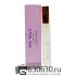 Мини парфюм Giorgio Armani "My Way" EDT 35 ml (треугольник)