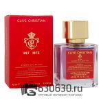 A-Plus Clive Christian "Crown Collection - Matsukita" 45 ml