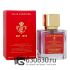 A-Plus Clive Christian "Crown Collection - Matsukita" 45 ml
