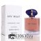 ТЕСТЕР Giorgio Armani "My Way" EDP 90 ml