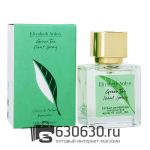 A-Plus Elizabeth Arden "Green Tea" 45 ml