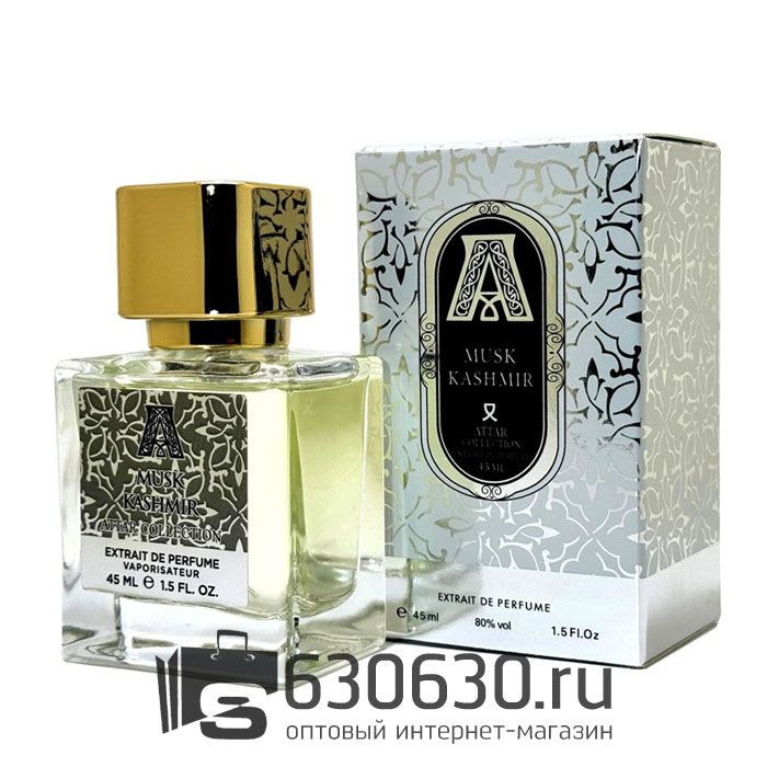 A-Plus ATTAR "Musk Kashmir" 45 ml