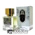 A-Plus ATTAR "Musk Kashmir" 45 ml