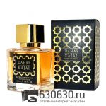 A-Plus KAJAL "Dahab" 45 ml