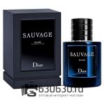 Евро Christian Dior "Sauvage Elixir" 100 ml оптом