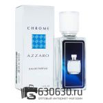 Мини парфюм Cerruti "Chrome" 35 ml