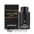 Евро Mont Blanc "Extreme Montblanc" Parfum 100 ml