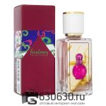 Мини парфюм Britney Spears "Fantasy" 35 ml