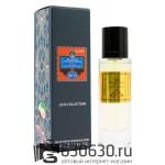 Мини парфюмерия Shaik "Opulent Shaik For Men Sapphire Designer Shaik No77" DUBAI 45 ml
