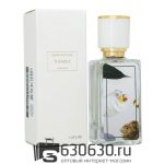 Мини парфюм Zarkoperfume "The Muse" 35 ml