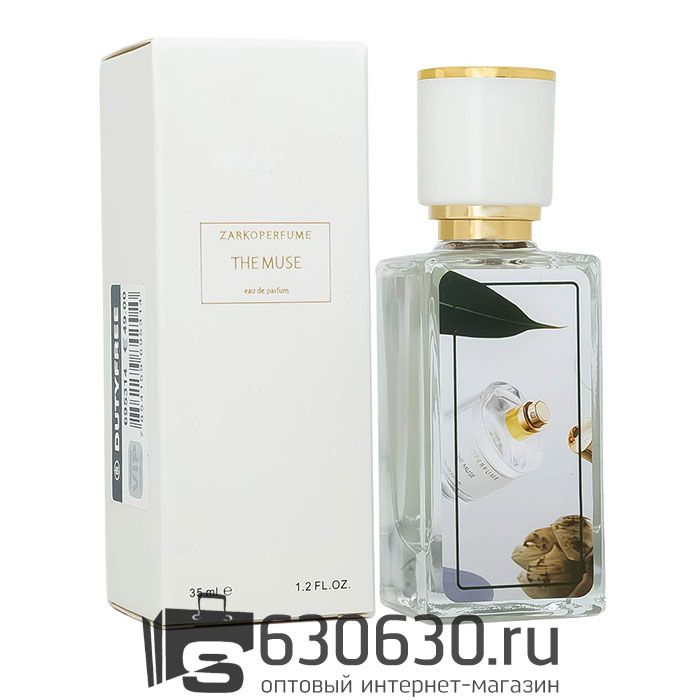 Мини парфюм Zarkoperfume "The Muse" 35 ml