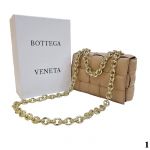 Сумка "Bott*ga Ve*eta" Эко кожа (26/18см)