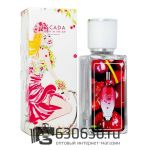 Мини парфюм Escada "Cherry In The Air" 35 ml