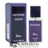 Мини парфюм Christian Dior "Sauvage" 25 ml