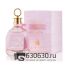 Lanvin "Rumeur 2 Rose" 100 ml