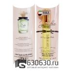 Dolce & Gabbana "Dolce" 20 ml