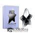 Евро Thierry Mugler "Angel Fantasm" EDP 50 ml