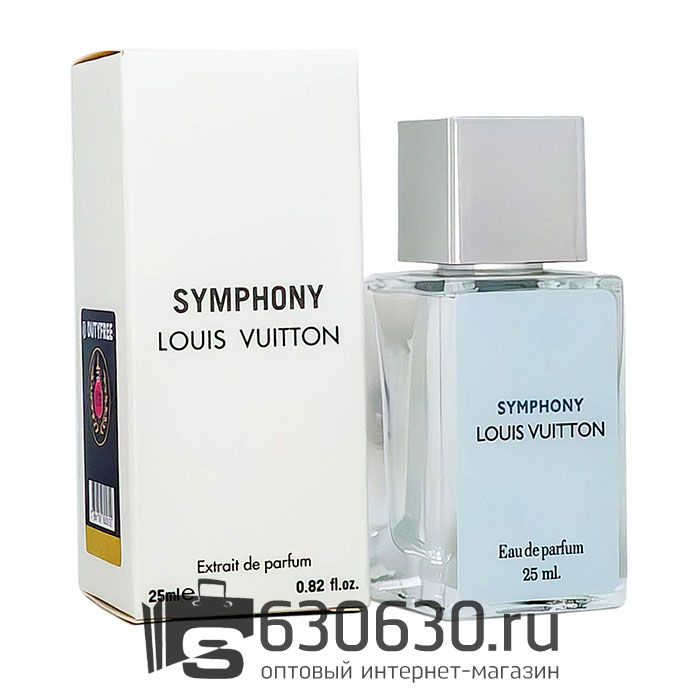 Мини парфюм Louis Vuitton "Symphony" 25 ml