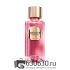 Евро Парфюмерия "Absolue Hot As Rose Heat & Juniper" 75 ml