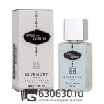 Мини парфюм Givenchy "Ange Ou Demon" 25 ml