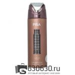 Парфюмированный Дезодорант Lattafa "Pisa" 200 ml