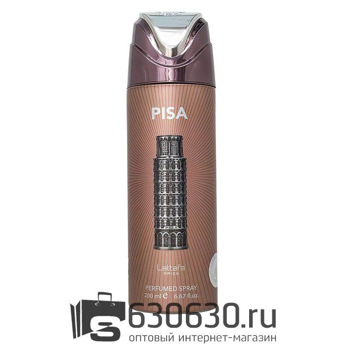 Парфюмированный Дезодорант Lattafa "Pisa" 200 ml
