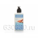Размягчитель мозолей и натоптышей ухаживающего действия Severina 250 ml