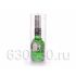 Brut "For Men" 100 ml