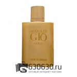 Евро G.A. "Acqua Di Gio Gold" 100 ml