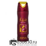Парфюмированный Дезодорант Lattafa "Mayar Cherry Intense" 200 ml
