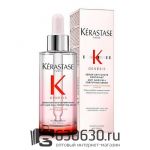 Сыворотка для укрепления волос склонных к выпадению Kerastase Genesis "Serum Anti-Chute Fortifiant" 90 ml