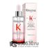 Сыворотка для укрепления волос склонных к выпадению Kerastase Genesis "Serum Anti-Chute Fortifiant" 90 ml