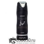 Парфюмированный Дезодорант Lattafa "Hayaati" 200 ml