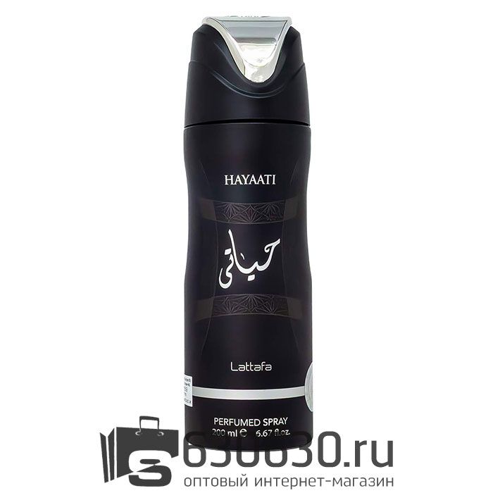 Парфюмированный Дезодорант Lattafa "Hayaati" 200 ml