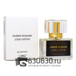 Евро Louis Vuitton "Ombre Nomade" 30 ml