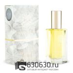 Мини парфюмерия Amouage "Honour" EURO LUX 30 ml