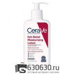 Увлажняющий лосьон для снятия зуда CeraVe "Itch Relief Moisturizing Lotion" 237 ml