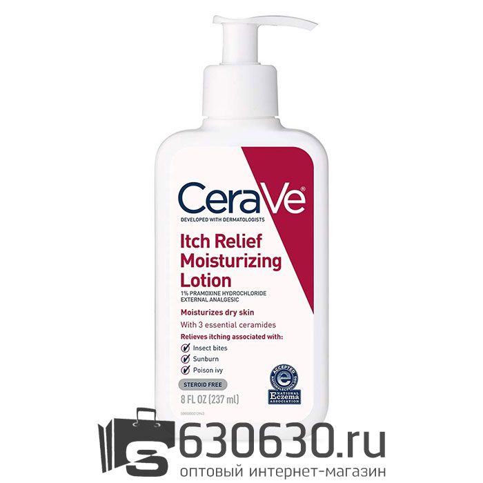 Увлажняющий лосьон для снятия зуда CeraVe "Itch Relief Moisturizing Lotion" 237 ml